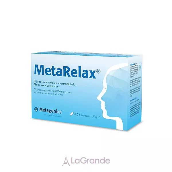 Metagenics MetaRelax ������, ��������� ���� � ������� �������