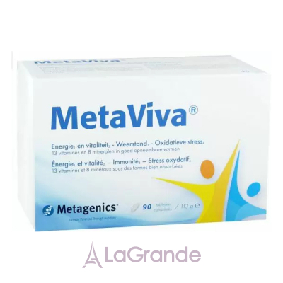 Metagenics MetaViva -  