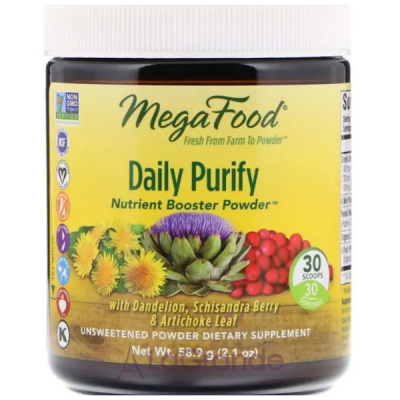 MegaFood Daily Purify Nutrient Booster Powder       