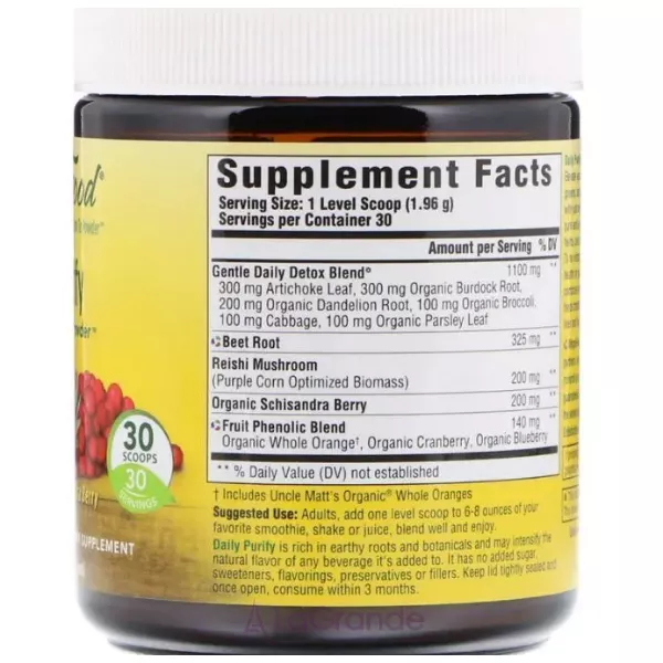 MegaFood Daily Purify Nutrient Booster Powder �������� ��� ������������ � �������� � �������