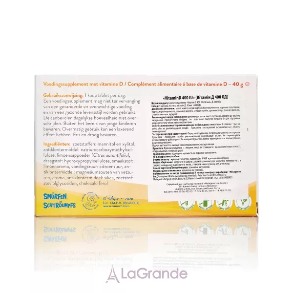 Metagenics Vitamin D 400 IU ������� � 400 ��, �� ������ �����