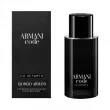 Armani Code Eau de Parfum 2024  