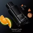 Armani Code Eau de Parfum 2024   ()