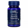 Life Extension Advanced Appetite Suppress  