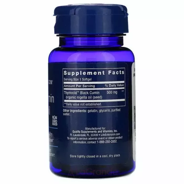 Life Extension Black Cumin Seed Oil ��� ������� �����