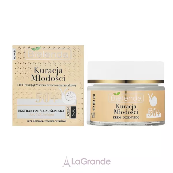 Bielenda Kuracja Mlodosci Cream 50+ ˳�����-���� ��� ������� �� ������� �� ������� ������� 50+