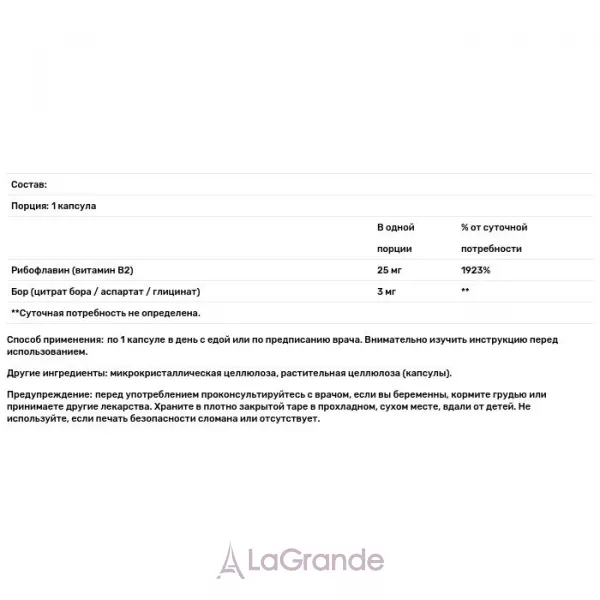 Life Extension Boron 3 mg ��� 3 ��