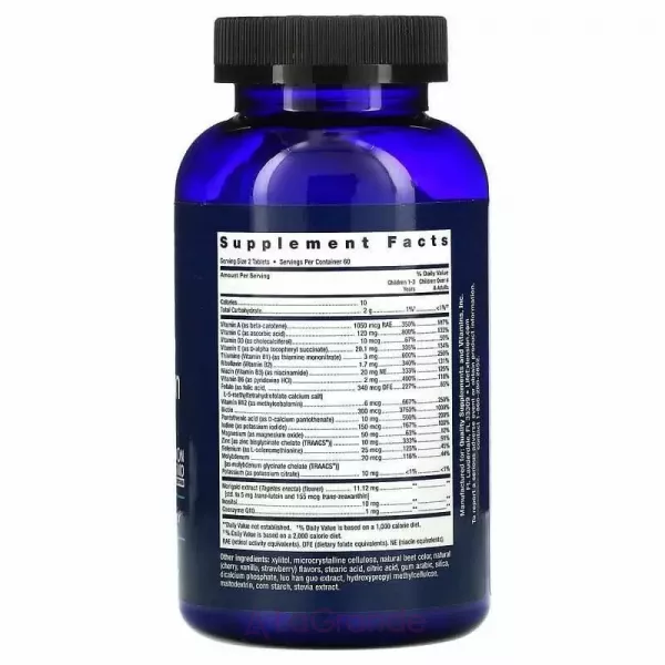 Life Extension Children's Formula Life Extension Mix �������������� ��� �����, � ������� ������