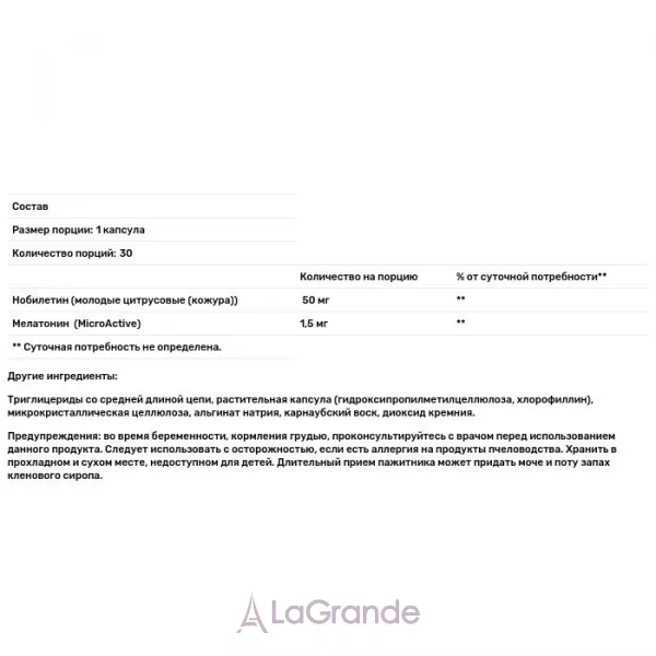 Life Extension Circadian Sleep ������� ��� ���