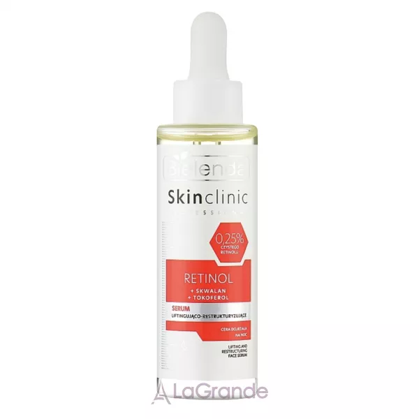 Bielenda Skin Clinic Professional Retinol Serum ͳ��� ������-��������� ��� �������