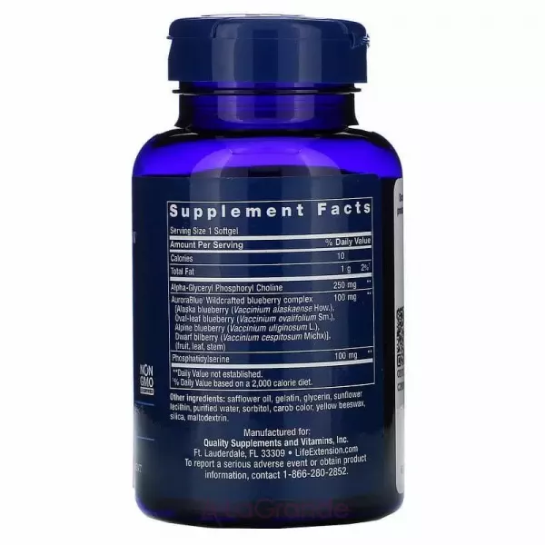 Life Extension Cognitex Basics ������� ������� 