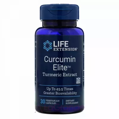 Life Extension Curcumin Elite Turmeric Extract  