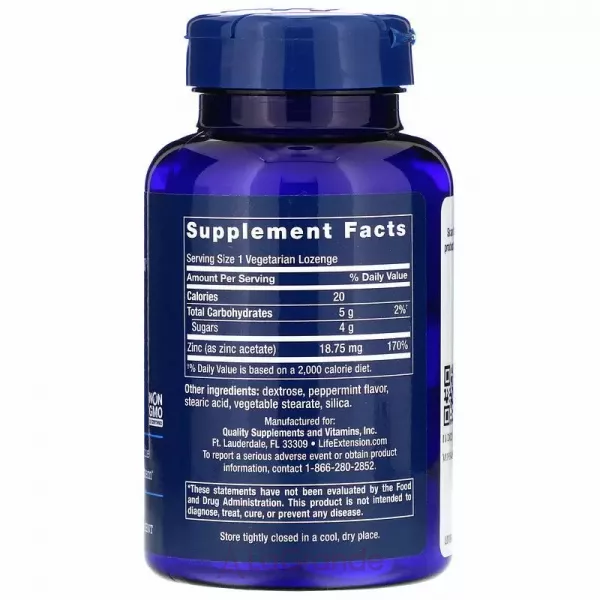 Life Extension Zinc Lozenges ����, ���������