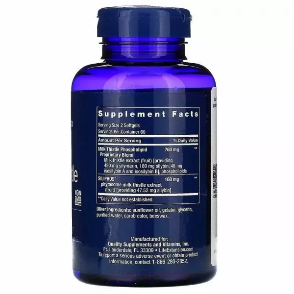 Life Extension Milk Thistle ����������� ������� 