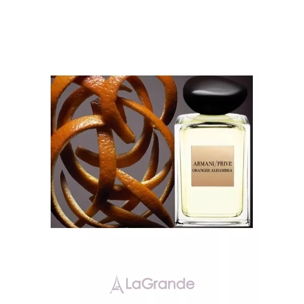 Armani Prive Oranger Alhambra �������� ����