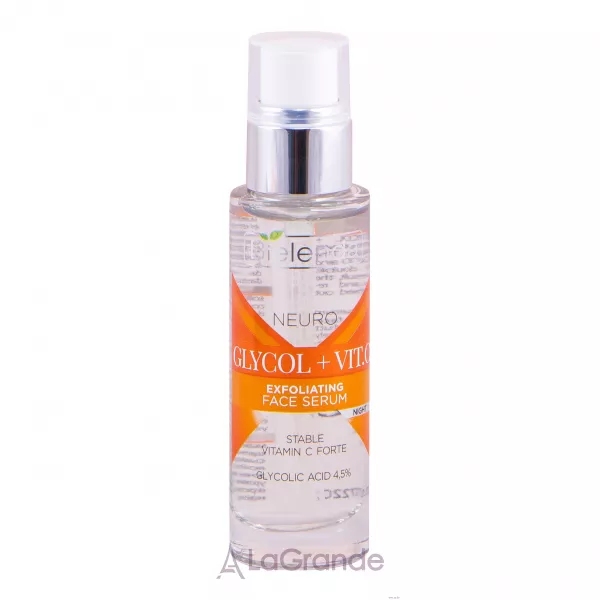 Bielenda Neuro Glicol + Vit.C ͳ��� �������������� ��������� ��� �������