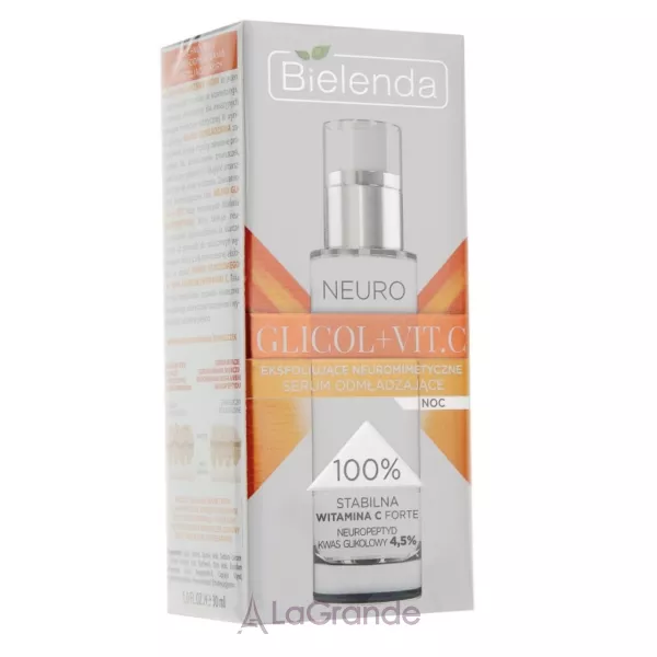 Bielenda Neuro Glicol + Vit.C ͳ��� �������������� ��������� ��� �������
