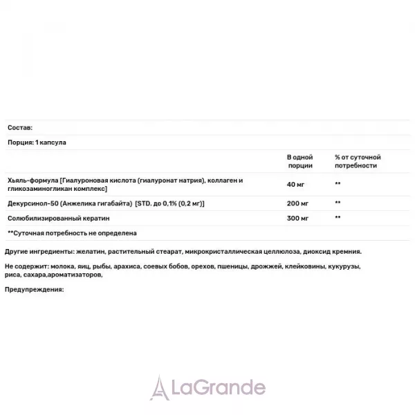 Life Extension Fast-Acting Joint Formula �������� ��� �������