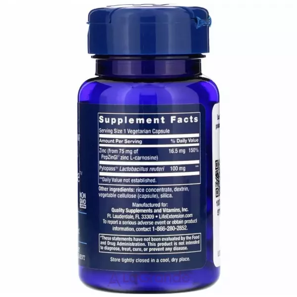 Life Extension Gastro-Ease �������������� ���������� �������