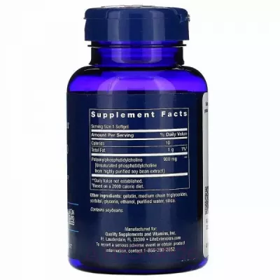 Life Extension HepatoPro 900 mg  900 