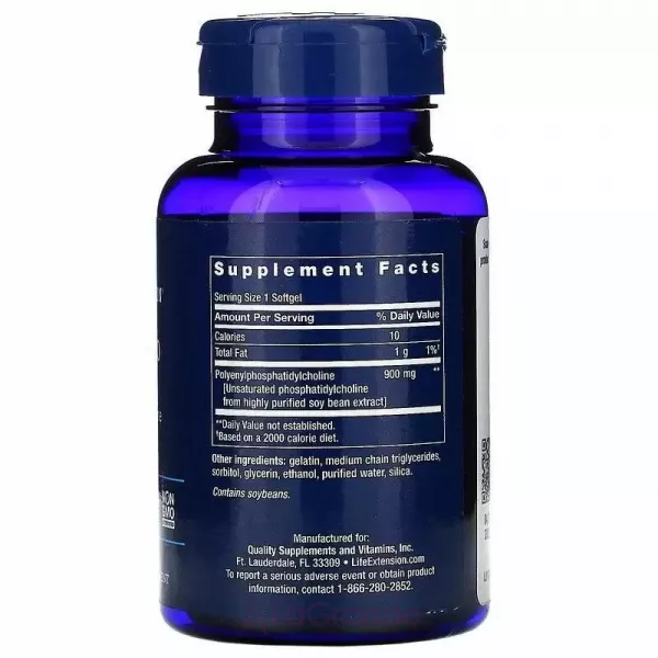 Life Extension HepatoPro 900 mg ��������������� 900 ��