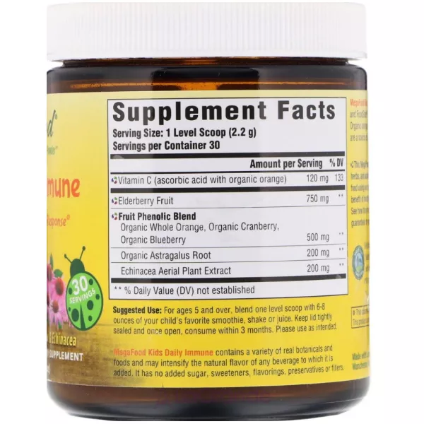 MegaFood Kids Daily Immune Unsweetened ������ �������� ��� ����, ������������� � �������