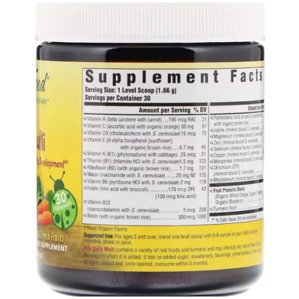 MegaFood Kids Daily Multi Powder Unsweetened �������������� ��� �����  ��������� � �������