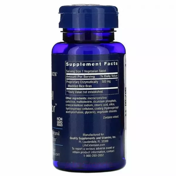 Life Extension NK Cell Activator ��������������� (�� ���������)