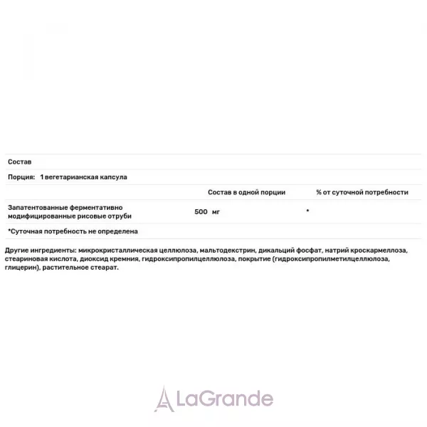 Life Extension NK Cell Activator ��������������� (�� ���������)