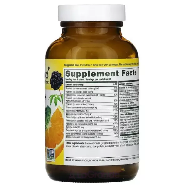 MegaFood Men Over 40 One Daily Iron Free Formula �������� ��� ������ 40+, ��� ������, 1 � ���� � ���������
