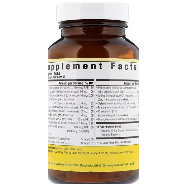 MegaFood Men Over 55 One Daily Multivitamin & Mineral �������������� �������� ��� ������� 55+ � ���������