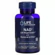 Life Extension NAD+ Cell Regenerator and Resveratrol    