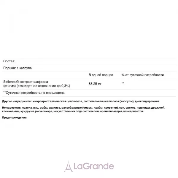 Life Extension Optimized Saffron with Satiereal �������� �������