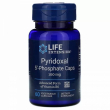 Life Extension Pyridoxal 5'-Phosphate 100 mg 60pcs