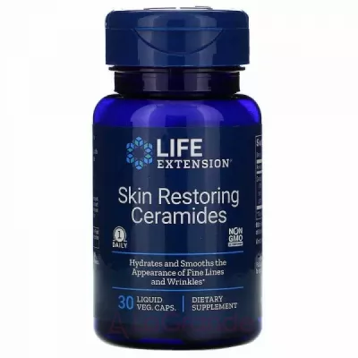 Life Extension Skin Restoring Ceramides ³ , 