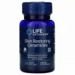 Life Extension Skin Restoring Ceramides ³ , 