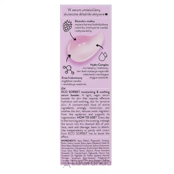 Bielenda Eco Sorbet Moisturizing & Soothing Serum Booster ���������-������ ��� ������� � ���������� ������