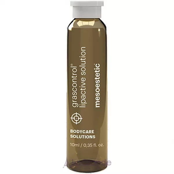 Mesoestetic Grascontrol Lipactive Solution ������� ������� � L-����������