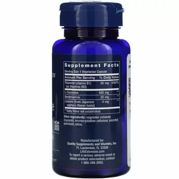 Life Extension Super Carnosine 500 mg ������� ������� 