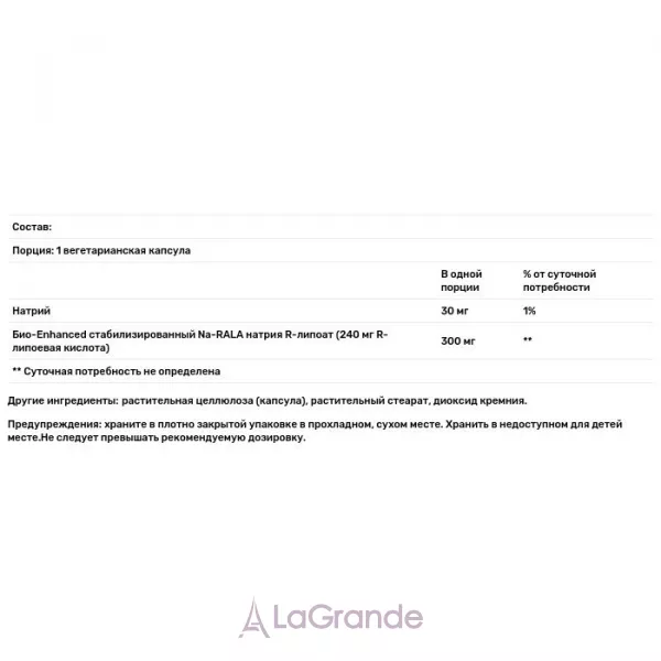 Life Extension Super R-Lipoic Acid 240 mg ����� R-�������� ������� 240 ��