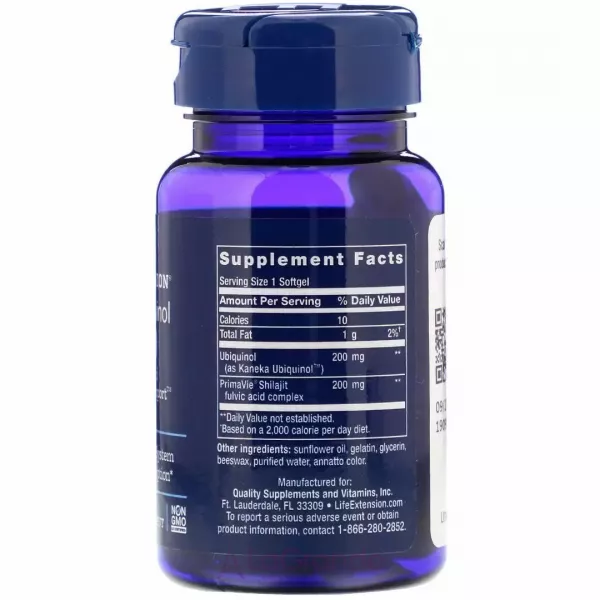 Life Extension Super Ubiquinol CoQ10 ������� Q10 �������� 200 ��