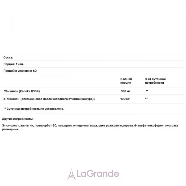 Life Extension Super-Absorbable CoQ10 Ubiquinone with d-Limonene ����������������� ������� Q10 100 ��