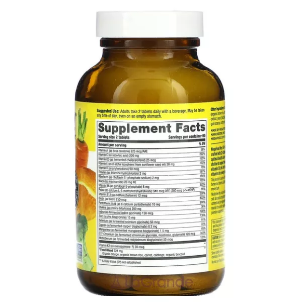 MegaFood Men's 40+ Advanced Multivitamin ³����� ��� ������� 40+ � ���������