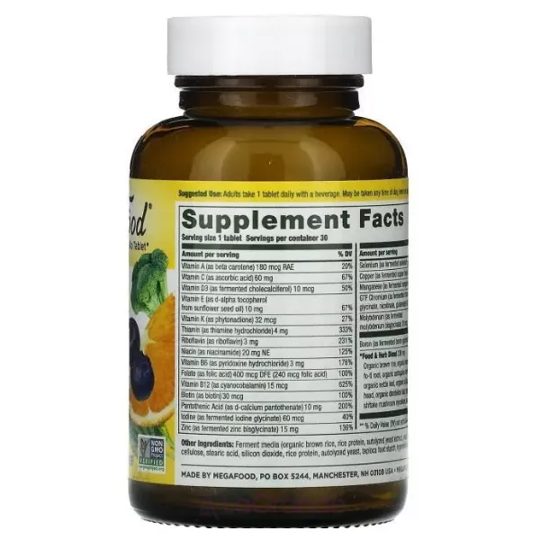 MegaFood Men's One Daily Iron Free �������� ��� ������ ��� ������ 1 � ���� � ���������