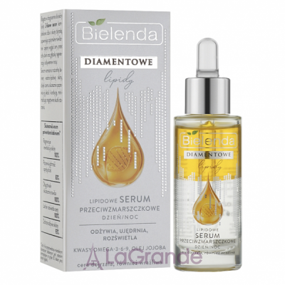 Bielenda Diamond Lipids Face Serum     