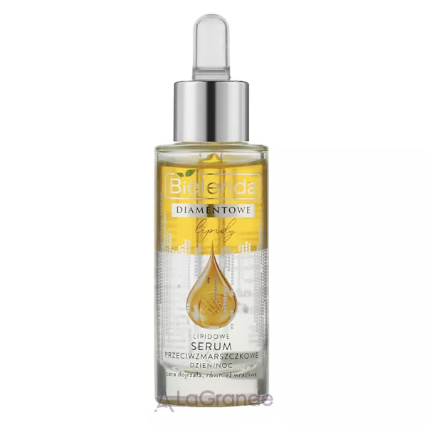 Bielenda Diamond Lipids Face Serum ��������� ��� ���� ������ ������