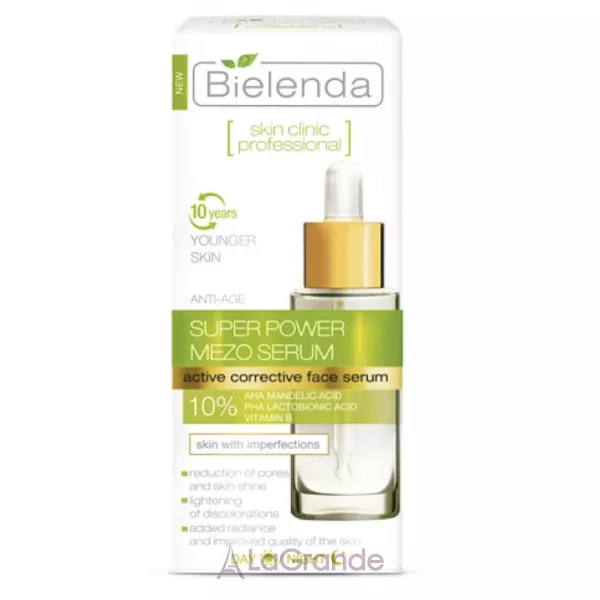 Bielenda Skin Clinic Professional Mezo Serum ������� ������������ ���������