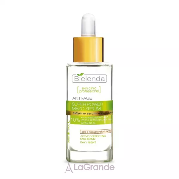 Bielenda Skin Clinic Professional Mezo Serum ������� ������������ ���������