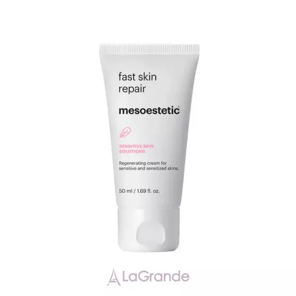 Mesoestetic Melan Recovery ������� ��� ������� �� ���������� ����