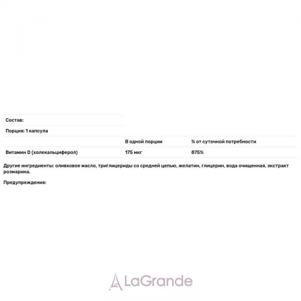 Life Extension Vitamin D3 7000 IU ³���� �3 7000 ��